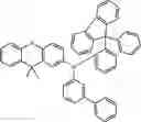 Fig. 124 - COMPOUND FOR ORGANIC ELECTRIC ELEMENT, ORGANIC ELECTRIC ELEMENT USING SAME, AND ELECTRONIC DEVICE HAVING SAME