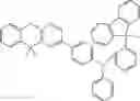 Fig. 136 - COMPOUND FOR ORGANIC ELECTRIC ELEMENT, ORGANIC ELECTRIC ELEMENT USING SAME, AND ELECTRONIC DEVICE HAVING SAME