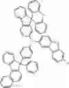 Fig. 145 - COMPOUND FOR ORGANIC ELECTRIC ELEMENT, ORGANIC ELECTRIC ELEMENT USING SAME, AND ELECTRONIC DEVICE HAVING SAME