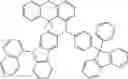 Fig. 151 - COMPOUND FOR ORGANIC ELECTRIC ELEMENT, ORGANIC ELECTRIC ELEMENT USING SAME, AND ELECTRONIC DEVICE HAVING SAME