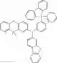 Fig. 158 - COMPOUND FOR ORGANIC ELECTRIC ELEMENT, ORGANIC ELECTRIC ELEMENT USING SAME, AND ELECTRONIC DEVICE HAVING SAME