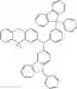 Fig. 167 - COMPOUND FOR ORGANIC ELECTRIC ELEMENT, ORGANIC ELECTRIC ELEMENT USING SAME, AND ELECTRONIC DEVICE HAVING SAME