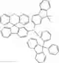 Fig. 211 - COMPOUND FOR ORGANIC ELECTRIC ELEMENT, ORGANIC ELECTRIC ELEMENT USING SAME, AND ELECTRONIC DEVICE HAVING SAME