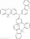 Fig. 216 - COMPOUND FOR ORGANIC ELECTRIC ELEMENT, ORGANIC ELECTRIC ELEMENT USING SAME, AND ELECTRONIC DEVICE HAVING SAME