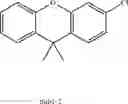 Fig. 232 - COMPOUND FOR ORGANIC ELECTRIC ELEMENT, ORGANIC ELECTRIC ELEMENT USING SAME, AND ELECTRONIC DEVICE HAVING SAME
