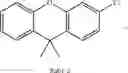 Fig. 243 - COMPOUND FOR ORGANIC ELECTRIC ELEMENT, ORGANIC ELECTRIC ELEMENT USING SAME, AND ELECTRONIC DEVICE HAVING SAME