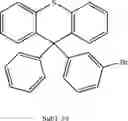 Fig. 262 - COMPOUND FOR ORGANIC ELECTRIC ELEMENT, ORGANIC ELECTRIC ELEMENT USING SAME, AND ELECTRONIC DEVICE HAVING SAME