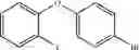 Fig. 263 - COMPOUND FOR ORGANIC ELECTRIC ELEMENT, ORGANIC ELECTRIC ELEMENT USING SAME, AND ELECTRONIC DEVICE HAVING SAME