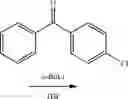 Fig. 264 - COMPOUND FOR ORGANIC ELECTRIC ELEMENT, ORGANIC ELECTRIC ELEMENT USING SAME, AND ELECTRONIC DEVICE HAVING SAME