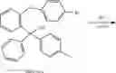 Fig. 265 - COMPOUND FOR ORGANIC ELECTRIC ELEMENT, ORGANIC ELECTRIC ELEMENT USING SAME, AND ELECTRONIC DEVICE HAVING SAME