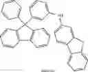Fig. 335 - COMPOUND FOR ORGANIC ELECTRIC ELEMENT, ORGANIC ELECTRIC ELEMENT USING SAME, AND ELECTRONIC DEVICE HAVING SAME