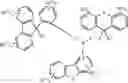 Fig. 34 - COMPOUND FOR ORGANIC ELECTRIC ELEMENT, ORGANIC ELECTRIC ELEMENT USING SAME, AND ELECTRONIC DEVICE HAVING SAME