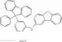 Fig. 341 - COMPOUND FOR ORGANIC ELECTRIC ELEMENT, ORGANIC ELECTRIC ELEMENT USING SAME, AND ELECTRONIC DEVICE HAVING SAME