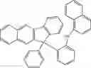 Fig. 396 - COMPOUND FOR ORGANIC ELECTRIC ELEMENT, ORGANIC ELECTRIC ELEMENT USING SAME, AND ELECTRONIC DEVICE HAVING SAME