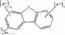 Fig. 41 - COMPOUND FOR ORGANIC ELECTRIC ELEMENT, ORGANIC ELECTRIC ELEMENT USING SAME, AND ELECTRONIC DEVICE HAVING SAME