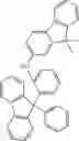 Fig. 441 - COMPOUND FOR ORGANIC ELECTRIC ELEMENT, ORGANIC ELECTRIC ELEMENT USING SAME, AND ELECTRONIC DEVICE HAVING SAME