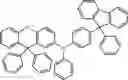 Fig. 45 - COMPOUND FOR ORGANIC ELECTRIC ELEMENT, ORGANIC ELECTRIC ELEMENT USING SAME, AND ELECTRONIC DEVICE HAVING SAME