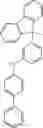 Fig. 455 - COMPOUND FOR ORGANIC ELECTRIC ELEMENT, ORGANIC ELECTRIC ELEMENT USING SAME, AND ELECTRONIC DEVICE HAVING SAME