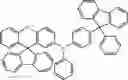 Fig. 46 - COMPOUND FOR ORGANIC ELECTRIC ELEMENT, ORGANIC ELECTRIC ELEMENT USING SAME, AND ELECTRONIC DEVICE HAVING SAME