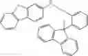 Fig. 461 - COMPOUND FOR ORGANIC ELECTRIC ELEMENT, ORGANIC ELECTRIC ELEMENT USING SAME, AND ELECTRONIC DEVICE HAVING SAME