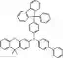 Fig. 47 - COMPOUND FOR ORGANIC ELECTRIC ELEMENT, ORGANIC ELECTRIC ELEMENT USING SAME, AND ELECTRONIC DEVICE HAVING SAME