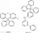 Fig. 474 - COMPOUND FOR ORGANIC ELECTRIC ELEMENT, ORGANIC ELECTRIC ELEMENT USING SAME, AND ELECTRONIC DEVICE HAVING SAME