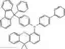 Fig. 48 - COMPOUND FOR ORGANIC ELECTRIC ELEMENT, ORGANIC ELECTRIC ELEMENT USING SAME, AND ELECTRONIC DEVICE HAVING SAME