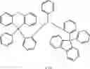Fig. 482 - COMPOUND FOR ORGANIC ELECTRIC ELEMENT, ORGANIC ELECTRIC ELEMENT USING SAME, AND ELECTRONIC DEVICE HAVING SAME