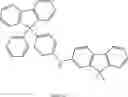 Fig. 487 - COMPOUND FOR ORGANIC ELECTRIC ELEMENT, ORGANIC ELECTRIC ELEMENT USING SAME, AND ELECTRONIC DEVICE HAVING SAME