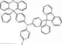 Fig. 50 - COMPOUND FOR ORGANIC ELECTRIC ELEMENT, ORGANIC ELECTRIC ELEMENT USING SAME, AND ELECTRONIC DEVICE HAVING SAME