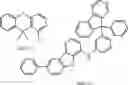 Fig. 500 - COMPOUND FOR ORGANIC ELECTRIC ELEMENT, ORGANIC ELECTRIC ELEMENT USING SAME, AND ELECTRONIC DEVICE HAVING SAME