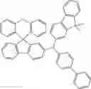 Fig. 508 - COMPOUND FOR ORGANIC ELECTRIC ELEMENT, ORGANIC ELECTRIC ELEMENT USING SAME, AND ELECTRONIC DEVICE HAVING SAME