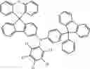 Fig. 53 - COMPOUND FOR ORGANIC ELECTRIC ELEMENT, ORGANIC ELECTRIC ELEMENT USING SAME, AND ELECTRONIC DEVICE HAVING SAME