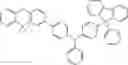 Fig. 554 - COMPOUND FOR ORGANIC ELECTRIC ELEMENT, ORGANIC ELECTRIC ELEMENT USING SAME, AND ELECTRONIC DEVICE HAVING SAME