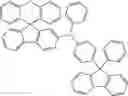 Fig. 564 - COMPOUND FOR ORGANIC ELECTRIC ELEMENT, ORGANIC ELECTRIC ELEMENT USING SAME, AND ELECTRONIC DEVICE HAVING SAME