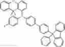 Fig. 58 - COMPOUND FOR ORGANIC ELECTRIC ELEMENT, ORGANIC ELECTRIC ELEMENT USING SAME, AND ELECTRONIC DEVICE HAVING SAME