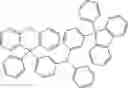 Fig. 583 - COMPOUND FOR ORGANIC ELECTRIC ELEMENT, ORGANIC ELECTRIC ELEMENT USING SAME, AND ELECTRONIC DEVICE HAVING SAME