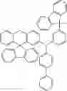Fig. 604 - COMPOUND FOR ORGANIC ELECTRIC ELEMENT, ORGANIC ELECTRIC ELEMENT USING SAME, AND ELECTRONIC DEVICE HAVING SAME