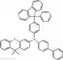 Fig. 63 - COMPOUND FOR ORGANIC ELECTRIC ELEMENT, ORGANIC ELECTRIC ELEMENT USING SAME, AND ELECTRONIC DEVICE HAVING SAME