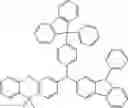 Fig. 640 - COMPOUND FOR ORGANIC ELECTRIC ELEMENT, ORGANIC ELECTRIC ELEMENT USING SAME, AND ELECTRONIC DEVICE HAVING SAME