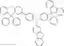 Fig. 653 - COMPOUND FOR ORGANIC ELECTRIC ELEMENT, ORGANIC ELECTRIC ELEMENT USING SAME, AND ELECTRONIC DEVICE HAVING SAME
