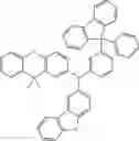 Fig. 663 - COMPOUND FOR ORGANIC ELECTRIC ELEMENT, ORGANIC ELECTRIC ELEMENT USING SAME, AND ELECTRONIC DEVICE HAVING SAME