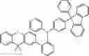 Fig. 68 - COMPOUND FOR ORGANIC ELECTRIC ELEMENT, ORGANIC ELECTRIC ELEMENT USING SAME, AND ELECTRONIC DEVICE HAVING SAME