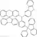 Fig. 683 - COMPOUND FOR ORGANIC ELECTRIC ELEMENT, ORGANIC ELECTRIC ELEMENT USING SAME, AND ELECTRONIC DEVICE HAVING SAME