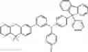 Fig. 69 - COMPOUND FOR ORGANIC ELECTRIC ELEMENT, ORGANIC ELECTRIC ELEMENT USING SAME, AND ELECTRONIC DEVICE HAVING SAME