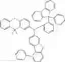 Fig. 702 - COMPOUND FOR ORGANIC ELECTRIC ELEMENT, ORGANIC ELECTRIC ELEMENT USING SAME, AND ELECTRONIC DEVICE HAVING SAME