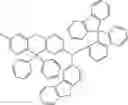 Fig. 704 - COMPOUND FOR ORGANIC ELECTRIC ELEMENT, ORGANIC ELECTRIC ELEMENT USING SAME, AND ELECTRONIC DEVICE HAVING SAME