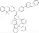 Fig. 711 - COMPOUND FOR ORGANIC ELECTRIC ELEMENT, ORGANIC ELECTRIC ELEMENT USING SAME, AND ELECTRONIC DEVICE HAVING SAME