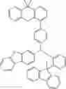 Fig. 715 - COMPOUND FOR ORGANIC ELECTRIC ELEMENT, ORGANIC ELECTRIC ELEMENT USING SAME, AND ELECTRONIC DEVICE HAVING SAME