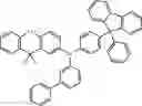 Fig. 72 - COMPOUND FOR ORGANIC ELECTRIC ELEMENT, ORGANIC ELECTRIC ELEMENT USING SAME, AND ELECTRONIC DEVICE HAVING SAME